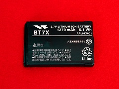 BT7X モトローラー